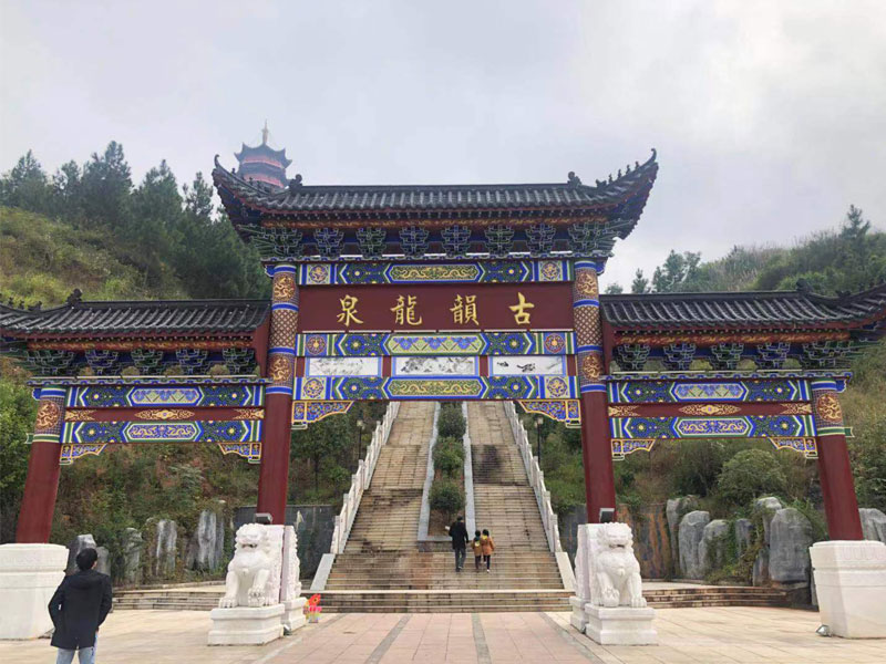 江西吉安龙泉牌坊