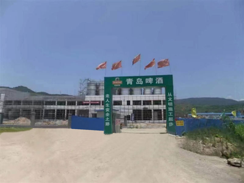 青岛啤酒（福州）公司外墙涂装
